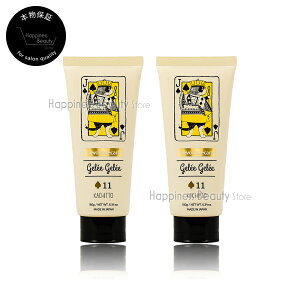 y({BEl)z@f~ WJ[ WW 11 180g×2Zbg KACHITTO (DEMI Uevo Jouecara Hair Custa)WJ[[ EG[{ gv Xy[h