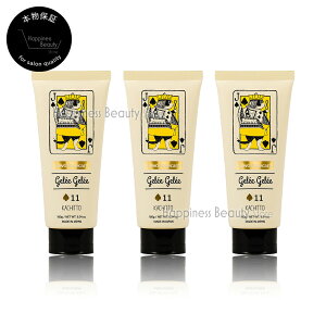 y(ꏜ)z@f~ WJ[ WW 11 180g×3Zbg KACHITTO (DEMI Uevo Jouecara Hair Custa)WJ[[ EG[{ gv Xy[h