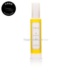 �y��������(�{�B�E�l������)�z�@���x�� �g���G �G�}���W���� 4 120ml (LebeL trie emulsion) �G�}���V���� �w�A�P�A �X�^�C�����O �􂢗����₷�� [�� ���[�u�G�}���W����4]