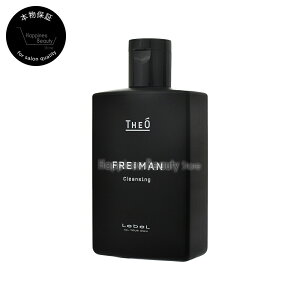 y({BEl)z WItC}@NWOVv[ 250ml@x@Lebel THEO FREIMAN HAIR CARE LINE@wAPAC@Yp Men's@jpϕi