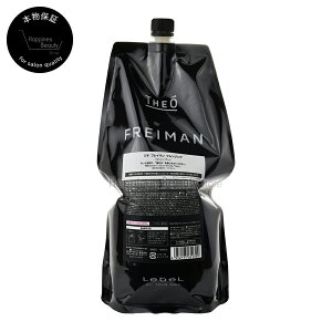 y(ꏜ)z WItC}@NWOVv[ 1600ml@lߑւ@x@Lebel THEO FREIMAN HAIR CARE LINE@wAPAC@Yp Men's@jpϕi