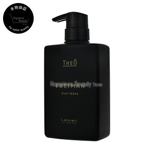 y({BEl)z WItC}@[gEFCNXLvg[gg 500ml@x@Lebel THEO FREIMAN HAIR CARE LINE@wAPAC@Yp Men's@jpϕi