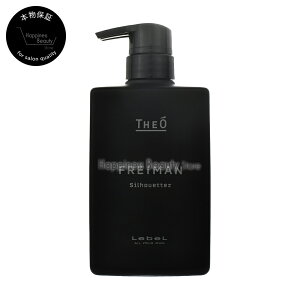 y({BEl)z WItC}@VGb^[wAg[gg 500ml@x@Lebel THEO FREIMAN HAIR CARE LINE@wAPAC@Yp Men's@jpϕi