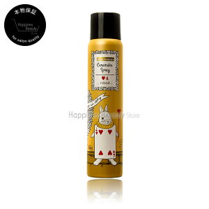 y({BEl)z@f~ EF[{ WJ[ LCNXv[4 85g (DEMI Uevo Jouecara Caramake) X^CO LCN wAX^C L[v f~EF[{