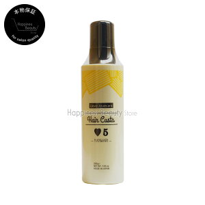 y({BEl)z@f~ EF[{ WJ[ wAJX^5 200g FOR ALL STYLES (Uevo Jouecara Hair Custa) WJ[[ EG[{ Ɩp gv n[g wA~Xg {[Abv wA