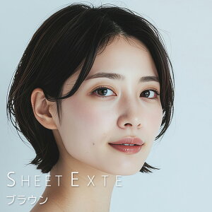 V[gGNXe V[giuEj 1 SMILE GATEЁy(S)z t@bVEBbO OGNXe nCCg oC[W bVEBbO