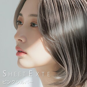 V[gGNXe sNVo[ 1 SMILE GATEЁy(S)z t@bVEBbO OGNXe nCCg oC[W bVEBbO