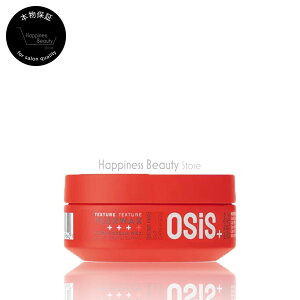 yȈՍ z VcRt I[WX+ tbNXbNX 80g X^CO i2024N8j[Ai)