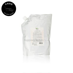 y(ꏜ)z@f~ g Vv[ CXg lߑւ 2000ml (2L) Ɩp (DEMI Yunto) f~ g Vv[ d?їp CXgVv[ ΂n / A~m_n mV