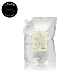 【送料無料(沖縄除く)】　デミ ユント シャンプー シルキー 詰め替え 2000ml (2L) 業務用 (DEMI Yunto) デミ ユント シャンプー 普通毛?硬い髪質用 シルキーシャンプー 石けん系 / アミノ酸系 ノンシリコン シリコンフリー