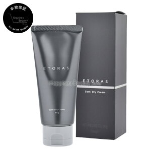 yȈՍ z GgX Z~hCN[ 80g z[[@y{ۏ؁z@@tH[YpX^CO for Men'sp jϕi@HOMME