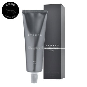 GgX ObNX 100g z[[@y{ۏ؁z@ y({BEl)z@tH[YpX^CO for Men'sp jϕi@HOMME