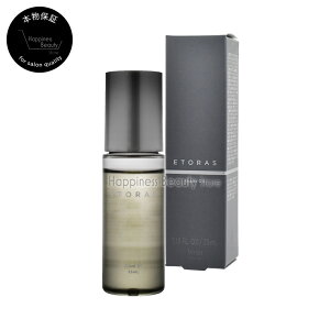 yȈՍ z GgX OCYIC 35ml z[[@y{ۏ؁z@@tH[YpX^CO for Men'sp jϕi@HOMME@yi@eX^[@~jTCYz