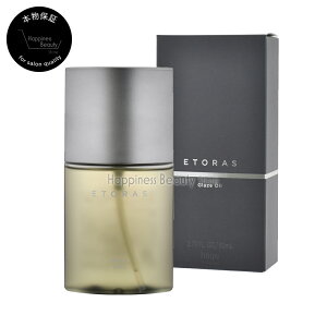 yȈՍ z GgX OCYIC 80ml z[[@y{ۏ؁z@@tH[YpX^CO for Men'sp jϕi@HOMME