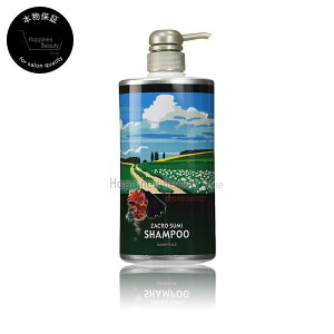 y({BEl)z@UN Y_ Vv[ 800ml {g [G j[A] yTj[vCX UN Vv[ R~ (SUNNYPLACE ZACRO SUMI)z PAVv[ XJ