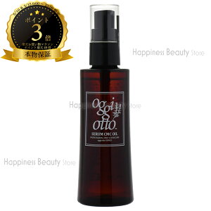 oggi otto �I�b�W�B�I�b�g �Z�����V���[�Y �Z����CMC�I�C�� 100ml�y��������(���ꏜ��)�z �e�N�m�G�C�g �I�b�W�[�I�b�g�@�{�^�j�J�� �I�[�K�j�b�N�D���̕���