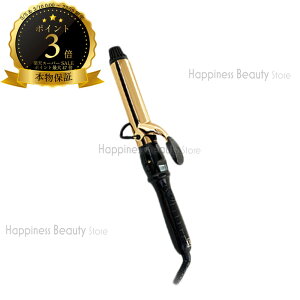 �y��������(�S��)�z�@�A�C�r�� D2�A�C���� �S�[���h�o���� 32mm 1�� (AIVIL) �g���R �C���_�X�g���[�Y �A�C�r�� �f�W�^���f�B�X�v���C �A�C���� �f�B�[�c�[ �y�� ������ �J�[�� �E�F�[�u