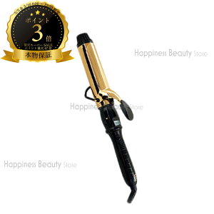 �y��������(�S��)�z�@�A�C�r�� D2�A�C���� �S�[���h�o���� 38mm 1�� (AIVIL) �g���R �C���_�X�g���[�Y �A�C�r�� �f�W�^���f�B�X�v���C �A�C���� �f�B�[�c�[ �y�� ������ �J�[�� �E�F�[�u