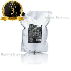 y(ꏜ)z@f~ rI[u tH[ XLvpbNWF 2000g lߑւ Ɩp