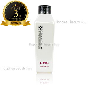 y({BEl)z@f~ R|WI CMCyAVv[ 250ml(DEMI COMPOSIO)wAJ[pVv[ CMCCz[PA Vv[/R~