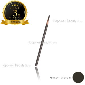 y(ꏜ)z@VEEG n[h tH[~ TEhubN n[h9 1{ ACu[ (shuuemura eye makeup)@{ۏ