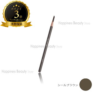 y(ꏜ)z@VEEG n[h tH[~ V[uE n[h9 1{ ACu[ (shuuemura eye makeup)@{ۏ