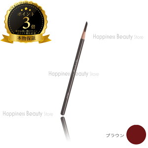 y(ꏜ)z@VEEG n[h tH[~ uE n[h9 1{ ACu[ (shuuemura eye makeup)@{ۏ