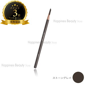 y(ꏜ)z@VEEG n[h tH[~ Xg[OC n[h9 1{ ACu[ (shuuemura eye makeup)@{ۏ