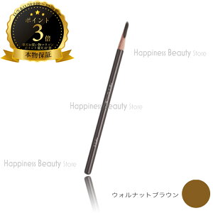 y(ꏜ)z@VEEG n[h tH[~ EHibg uE n[h9 1{ ACu[ (shuuemura eye makeup)@{ۏ