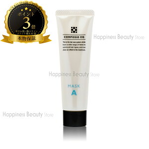 y({BEl)z@f~ R|WI EQ }XN A 邨^Cv 50g(DEMI COMPOSIO EQ MASK A)yR|WI }XN A R~zTCY R|WI z[PAg[gg V