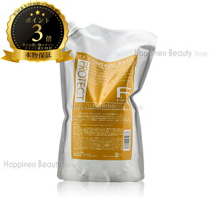 �y��������(�{�B�E�l������)�z�@�t�B���[�� F�v���e�N�g SB �V�����v�[ 1000ml �l�ߑւ� (���t�B��) (fiole fprotect) �t�B�I�[�� F�v���e�N�g �x�[�V�b�N SB �w�A�V�����v�[ �G�t�v���e�N�g