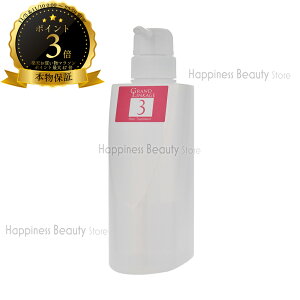 OhP[W 3 450g e ~{ y({BEl)z MILBON GRAND LINKAGE@ẽg[gg P[W~[ j[A ֕i