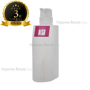 OhP[W 3+ 450g e ~{ y({BEl)z MILBON GRAND LINKAGE@ẽg[gg P[W~[ j[A ֕i