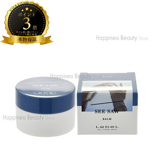 �y�{���ۏ؁z �V�[�\�[ �w�A���C�N�o�[�� 37g ���x�� SEE/SAW �y��������(�{�B�E�l������)�z �^�J���x�������g ���j���[�A���i �X�^�C�����O��