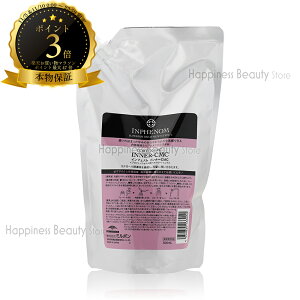 y(ꏜ)z@CtFm g[gg Ci[CMC 500ml Ɩp lߑւ y~{z Tg[gg i ʔ R~ e@̃g[gg