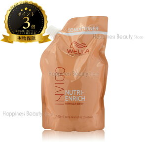 y({BEl)z@CBS (INVIGO)@j[Gb` fB[vRfBVi[ 940ml@lߑւ@EGvtFbVi (WELLA)