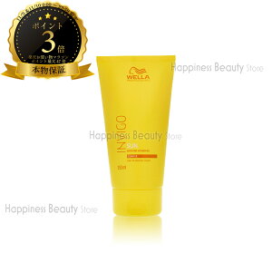 y({BEl)z@CBS (INVIGO)@T veNVN[ N 150ml@EGvtFbVi (WELLA)