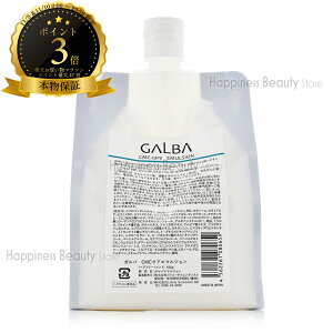 KoCMCPA G}W 500ml lߑւ gTCGeBXgy(S)z@[KoG}W̑֕i] (Ko&x[^[C[j[A)