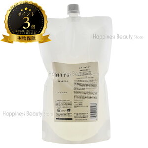 q^ Vv[ 800ml lߑւ x y(ꏜ)z Lebel HITA NZс@kы@L@˂@Xgp[т