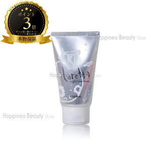 y({BEl)z@b^ iCgPAN[ 120g b-ex b^ iCgN[(moltbene loretta)b^ N[ 􂢗Ȃg[gg