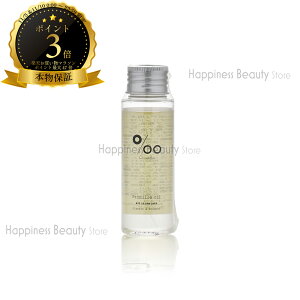 yȈՍ z R^ v~IC 50ml@@NAKAGAWA@􂢗Ȃg[gg@IC^Cv@(iv Gkhbg N.|bVICɋ߂dオ)@p[~ IC