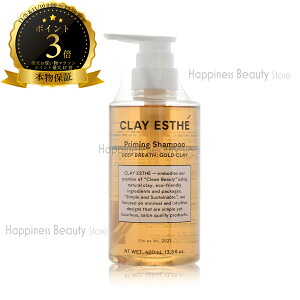 NCGXe vC~OVv[ S[hNC 400ml b-ex y({BEl)z@CLAY ESTHE@j[A@ǂVv[@(ЖFgx[l@r[eB[GNXy