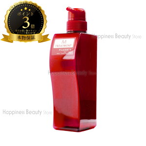 y({BEl)z@~{ v[~A Gb`h g[ggM e 500gTCY (milbon PLARMIA Enriched) N  {[Abv _[WPA n ѐPA