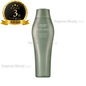 Tu~bN tFetHe Vv[ DS 250ml  y({BEl)z