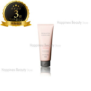 v}X^[J[PA XEB[eBA wAg[gg 200g y({BEl)z@hoyu z[[@v}X^[LXj[Ai