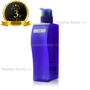 y({BEl)z@~{ v[~A wAZ Vv[ M 500ml e (MILBON PLARMIA Hairserum) ~{v[~A