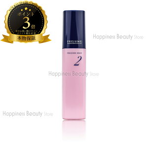 y({BEl)z@~{ vW[ hbv2(milbon prejume drop 2)100gwAAC X^CpX^CO܂ׂȂbNXł