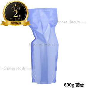 �J�X�C�V�����v�[ 600ml �l�ߑւ� �A�W���o�� �y��������(���ꏜ��)�z ADJUVANT KASUI ����g���u���ɃX�L�����v�P�A