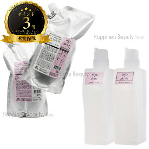 y(ꏜ)z@yIׂZbgz ~{ WF~[t W[V[ObV[ / VL[VCj[ 1000g l & e 500g (milbon jemile fran)  WF~[t Zbgi 