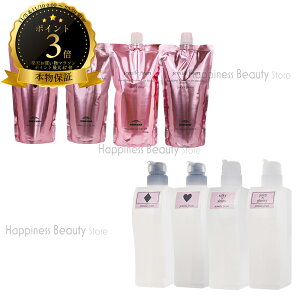 y(ꏜ)z@yIׂZbgz ~{ WF~[t Vv[D/H 400g l & W[V[ObV[/VL[VCj[ 400g l & e 500ml/g (milbon jemile fran)